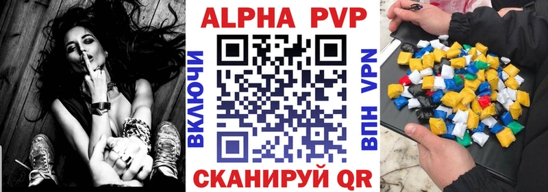 А ПВП СК  Красногорск 