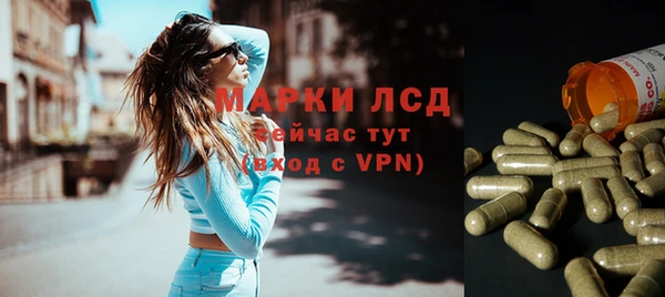 скорость mdpv Алексеевка