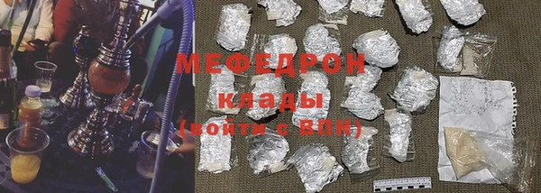 твердый Алексин
