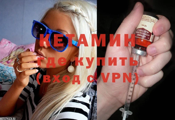 кокаин перу Медногорск