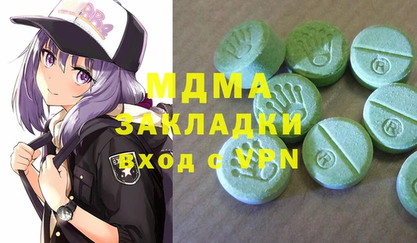 твердый Алексин