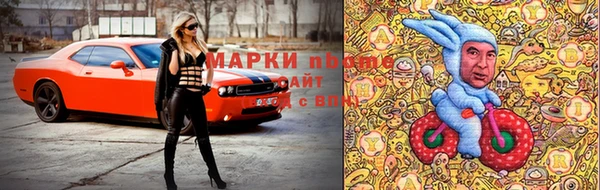 скорость mdpv Алексеевка