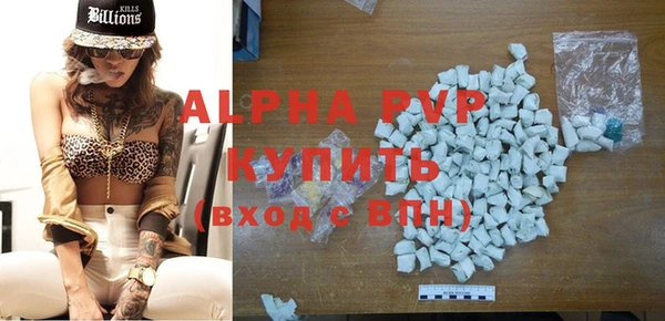 твердый Алексин