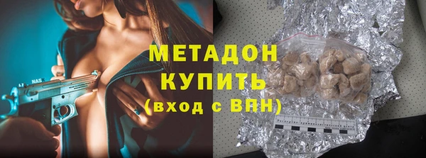твердый Алексин