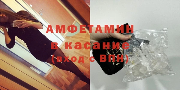 твердый Алексин