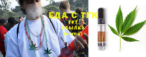 гидропоника Медвежьегорск