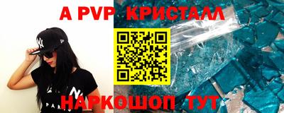 скорость Бугуруслан