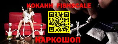 скорость Бугуруслан