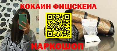 марки nbome Бузулук