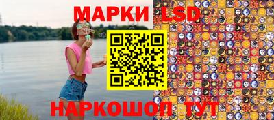 мефедрон Будённовск