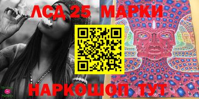 скорость Бугуруслан