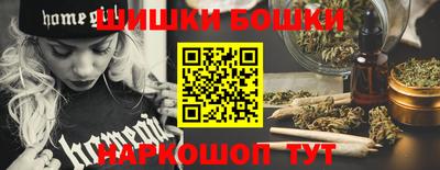 скорость Бугуруслан