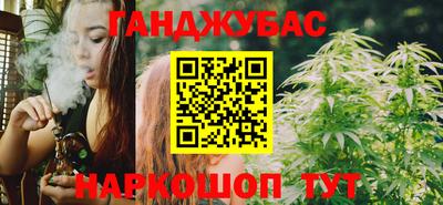 скорость Бугуруслан