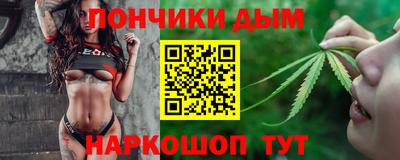 скорость Бугуруслан