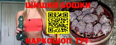 скорость Бугуруслан
