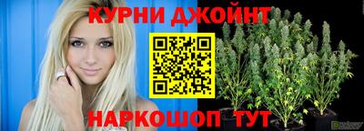 мефедрон Будённовск