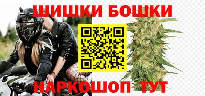 скорость Бугуруслан