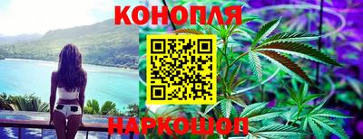скорость Бугуруслан