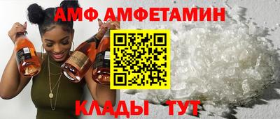 марки nbome Бузулук