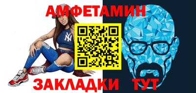 скорость Бугуруслан