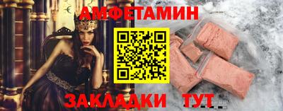 гашиш Тверь