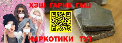 скорость Бугуруслан