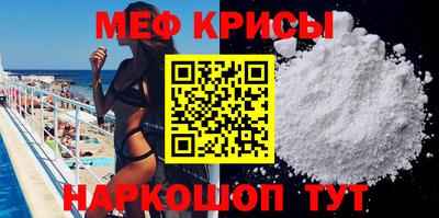 марки nbome Бузулук