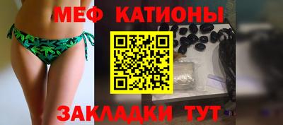 скорость Бугуруслан