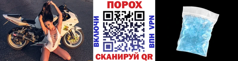 Первитин Декстрометамфетамин 99.9%  Красногорск 