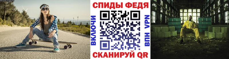Первитин пудра Красногорск