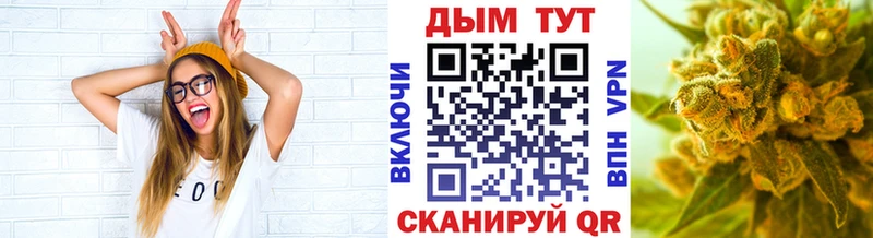 KRAKEN зеркало  Красногорск  Конопля White Widow 